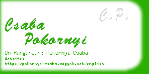 csaba pokornyi business card